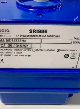 Foxboro SRI986 I-P SRI986-BIDS6ZZZNA