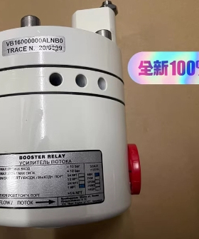 SITECNA 放大器 VB16000000ALNB0