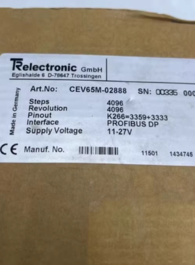 TR 编码器 CEV65M-02888