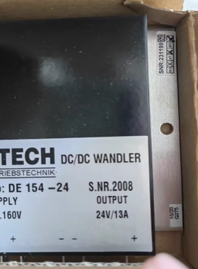 ATECH电源模块 DE154-24