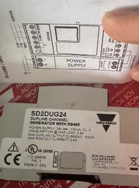 Carlo Gavazzi SD2DUG24 Dupline 通道发生器