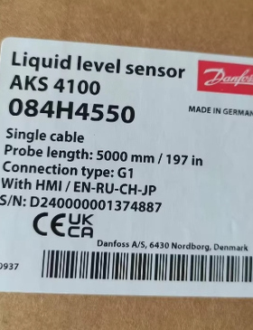 丹佛斯液位传感器 AKS 4100 084H4550