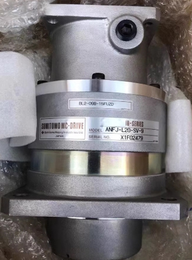 日本住友减速机 ANFJ-L20-SV-9