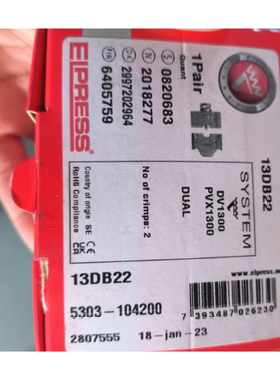 ELPRESS 13DB22模块