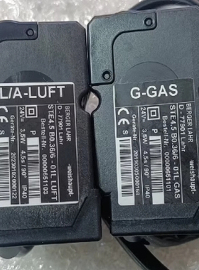 STE4.5B0.36/6-01L LUFT 全新威索伺服电机