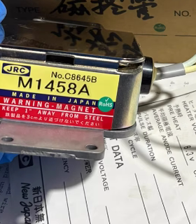 磁控管 JRC M1458A