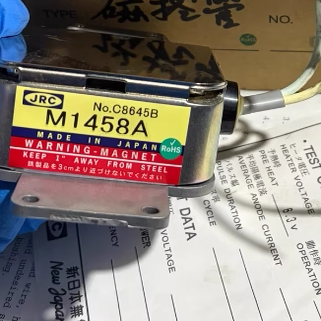 磁控管 JRC M1458A