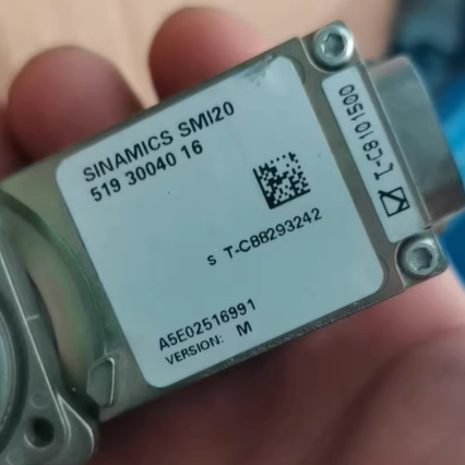 Drive CLiQ SMI20 电子铭牌