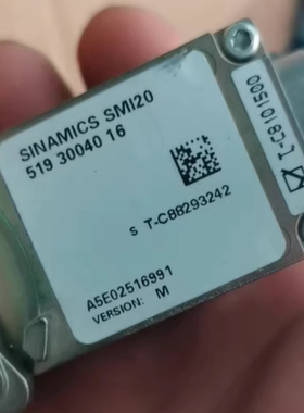 Drive CLiQ SMI20 电子铭牌