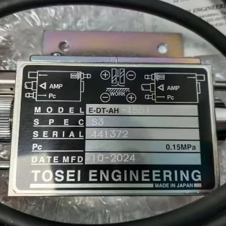 日本 OKYO东京精密 AE转换器 E-DT-AH-1551-S3