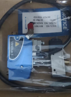 诺信 MiniBlue 阀组 8517901