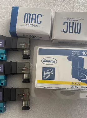 nordson诺信电磁阀1069250