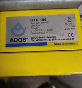 德国ados燃料气体变送器 GTR196  气体浓度检测器 分析仪传感器