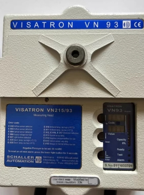 VISATRON V215/93 主机油雾探测器
