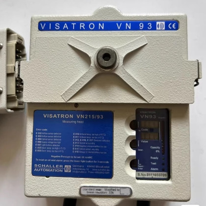 VISATRON V215/93 主机油雾探测器