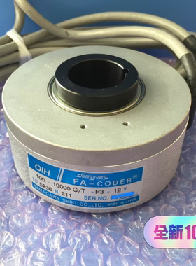 TS5236N211 多摩川电梯编码器  OIH100-10000C/T-P3-12V