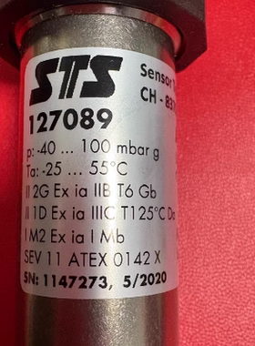 STS压力传感器 127089