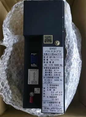 SUMTAK森泰克 BF-18-10C24 驱动器