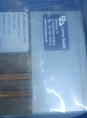 德国原装兰尼比例阀 EFL1B99JU