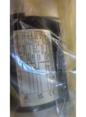 科尼 行走电机  MF06LB200-137F84008EKIP55