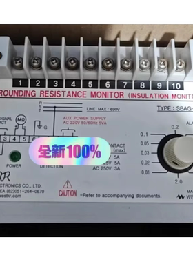 韩国 LUXCO 绝缘检测仪 SBAG-202N