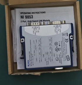 NI 9853 模块双端口高速 CAN