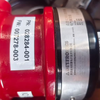 DET-TRONICS  防爆红外火焰探测器  X3301A