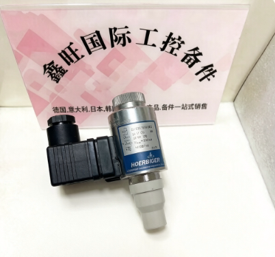 贺尔碧格/电磁液压快速阀/SVS221BE08PD