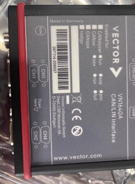 德国VECTOR VN1640A CAN/LIN接口