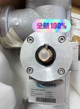 HOPPE Pneumatic actuator HOPAC-1 7-10bar