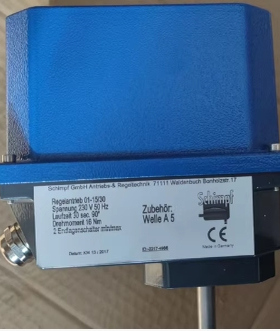 Schimpf 燃烧器 电动执行器 01-15/30