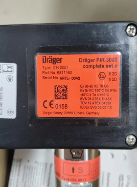 Drager PIR 3000 6810810 METHANE 气体探测器