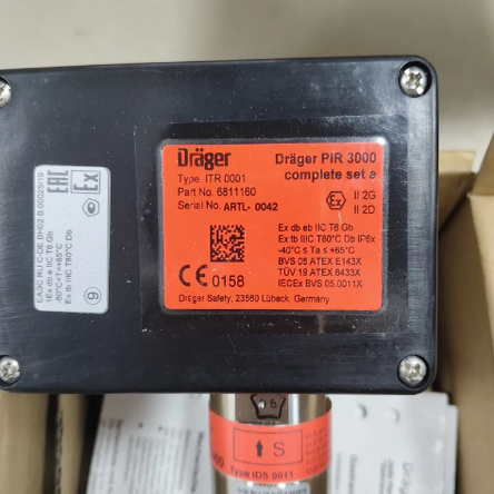 Drager PIR 3000 6810810 METHANE 气体探测器