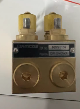 Dancos DPHS-Block遥控阀块 160G5107