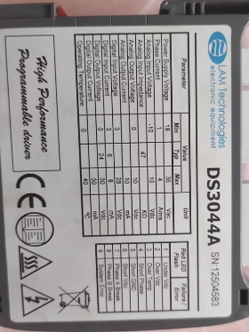 DS3044A  LAM Technologies 驱动器