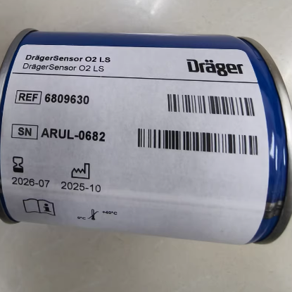 德尔格Drager Sensor O2 LS氧气传感器 6809630