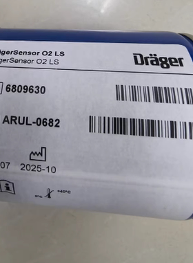 德尔格Drager Sensor O2 LS氧气传感器 6809630