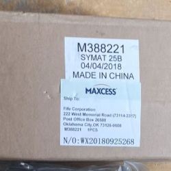 美塞斯 MAXCESS 驱动底座 SYMAT25B