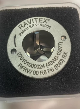 RAVITEX法信三刃修磨刀片 070101000024