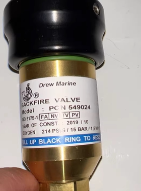 德鲁乙炔回火器阀DREW MARINE ACETYLENE BACKFIRE PCN549024