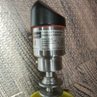 朗博 CS2110 压力变送器