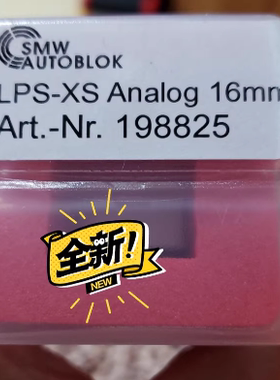 德国 SMW LPS-XS Analog 16mm 198825 位移传感器