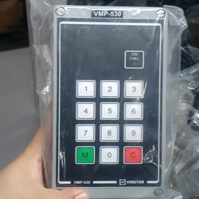 VINGTOR威格特 VMP-530 船舶电话控制面板