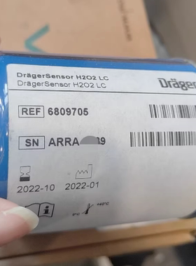 Drager Sensor H2O2 LC传感器 6809705