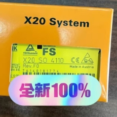 贝加莱模块 X20SO4110