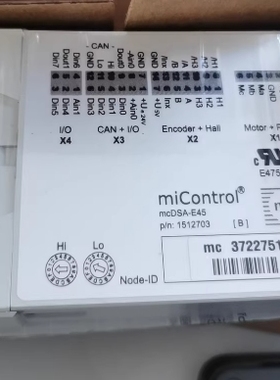 德国miControl 控制器 mcDSA-E45  1512703