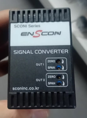 韩国 ENSCON 信号转换器  SCONI-DSC-H88Y