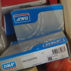 skf高速轴承7016CDGAT/P4B