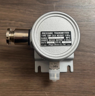 Meiyo   SMP-2LB压力变送器