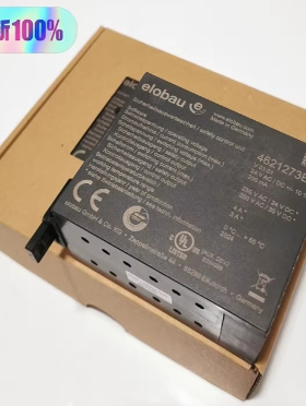 德国爱乐宝 Elobau  4621273E